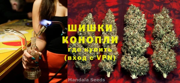 MDMA Володарск