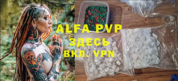 MDMA Володарск