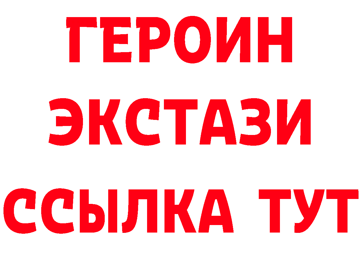 МЕФ 4 MMC зеркало маркетплейс ОМГ ОМГ Мураши